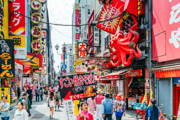 Must-See Places in Osaka, Japan