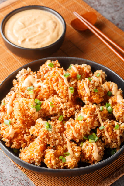 Bang bang chicken bites